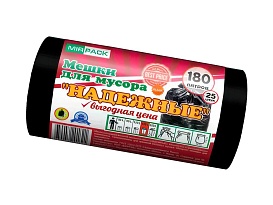 Мешки для мусора 180 л, ароматизированные, черные, в рулоне 25 шт., ПВД, 35 мкм, 1100х930 мм, НАДЕЖНЫЕ, 1802550 в Абакане