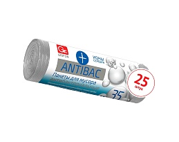Мешки для мусора 35 л, серые, в рулоне 25 шт., ПНД, 9 мкм, 560х530 мм, GRIFON ANTIBAC, 101-128 в Абакане