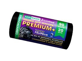 Мешки для мусора 90 л, черные, в рулоне 20 шт., ПВД, 40 мкм, 900х700 мм, PREMIUM+, 904120 в Абакане