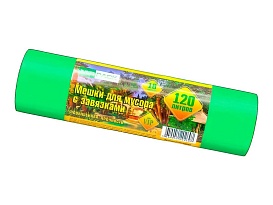 Мешки для мусора 120 л, с завязками, зеленые, в рулоне 10 шт., ПНД, 15 мкм, 800х750 мм, VIP, Z12010green в Абакане