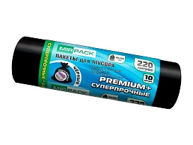 Мешки для мусора 220 л, черные, в рулоне 10 шт., ПВД, 45 мкм, 1250х930 мм, PREMIUM+, 2201068 в Абакане