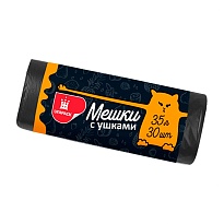 Мешки для мусора 35 л, с ушками, черные, в рулоне 30 шт., ПНД, 10 мкм, 655х500 мм, Comfort, М6064 в Абакане