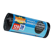 Мешки для мусора 120 л, с ушками, черные, в рулоне 20 шт., ПНД, 15 мкм, 1100х700 мм, Крепак, 4607075710368 в Абакане