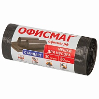 Мешки для мусора 30 л, черные, в рулоне 30 шт., ПНД, 8 мкм, 600х500 мм, Офисмаг, 601379 в Абакане