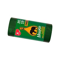 Мешки для мусора 50 л, зеленые, в рулоне 15 шт., ПВД, 24 мкм, 660х540 мм, Уфа Пак, МВ1519О (МВ 50-15ор) в Абакане