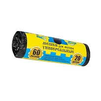 Мешки для мусора 60 л, с ушками, черные, в рулоне 20 шт., ПНД, 9 мкм, 700х550 мм, Крепакоф, 4607075710245 в Абакане