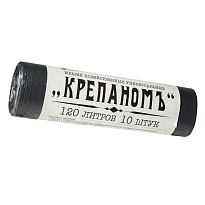 Мешки для мусора 120 л, черные, в рулоне 10 шт., ПНД, 12 мкм, 1030х660 мм, Крепаномъ, 4607075710573 в Абакане