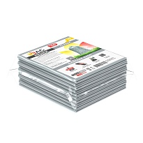 Мешки для мусора 160 л, светло-серые, в пачке 10 шт., ПВД, 40 мкм, 900х1100 мм, i-Bag в Абакане
